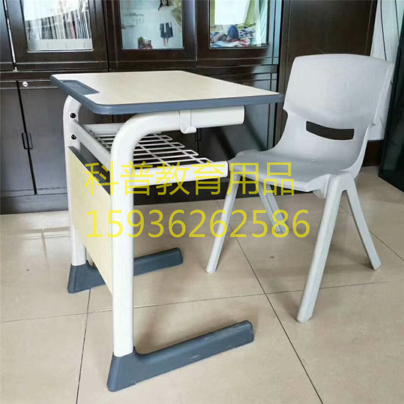 單人課桌椅